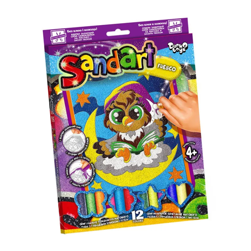 Набір для творчості Місяць "SandArt" Danko Toys SA-02-01 фреска з піску Сова