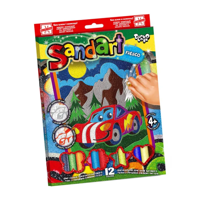 Набір для творчості Місяць "SandArt" Danko Toys SA-02-01 фреска з піску Машинка