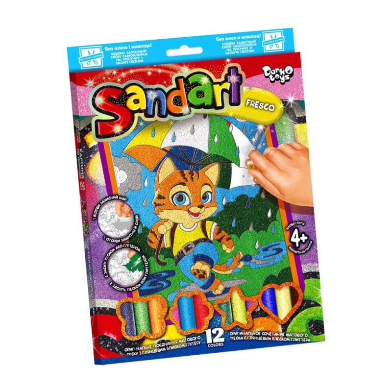 Набір для творчості Місяць "SandArt" Danko Toys SA-02-01 фреска з піску Кіт із парасолькою