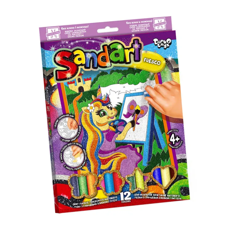 Набір для творчості Місяць "SandArt" Danko Toys SA-02-01 фреска з піску Поні