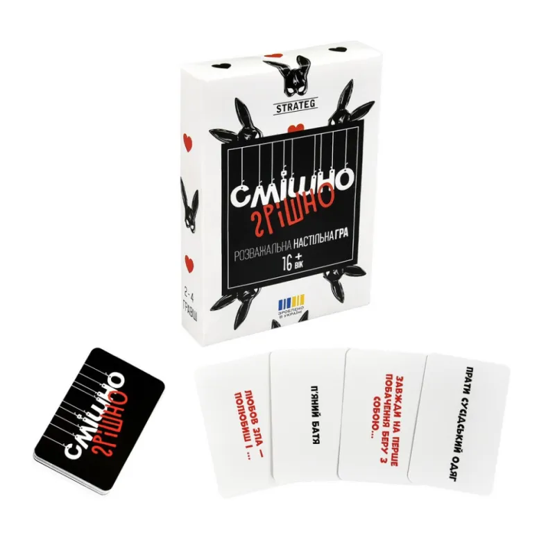 Настільна гра "Смішно-грішно" Strateg 30671, 98 карток