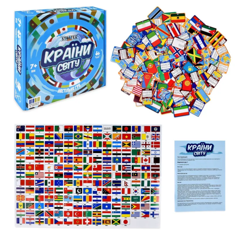 Карткова гра "Країни світу" Strateg 30952 інструкція, 220 карток