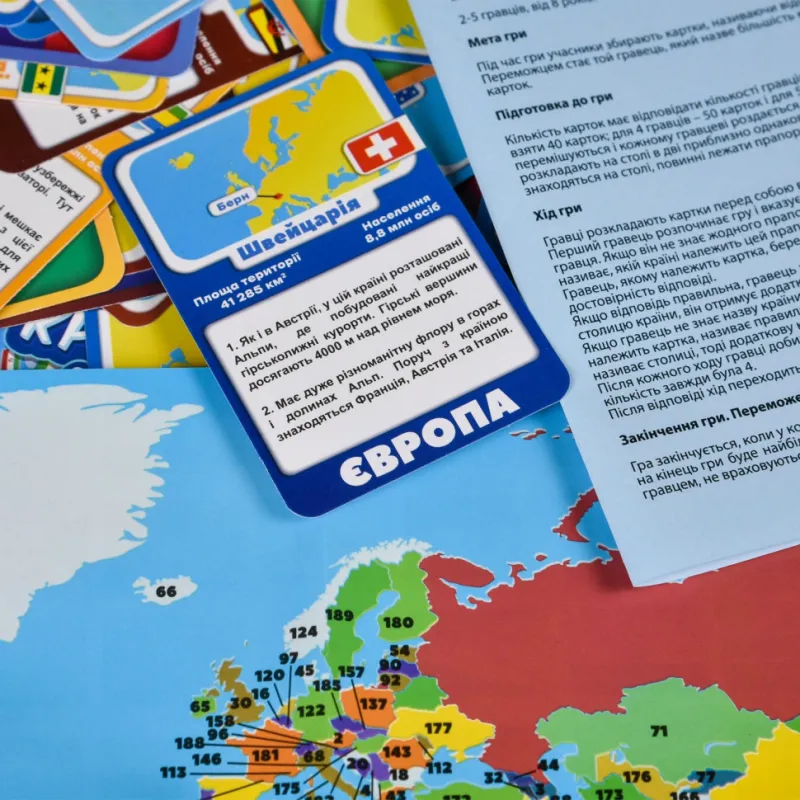 Карткова гра "Країни світу" Strateg 30952 інструкція, 220 карток