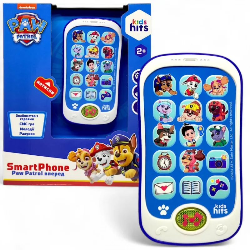 Телефон музичний "SmartPhone Paw Patrol вперед" 2+