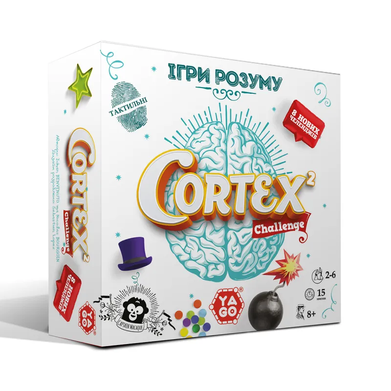 Настільна Гра - Cortex 2 Challenge Kids