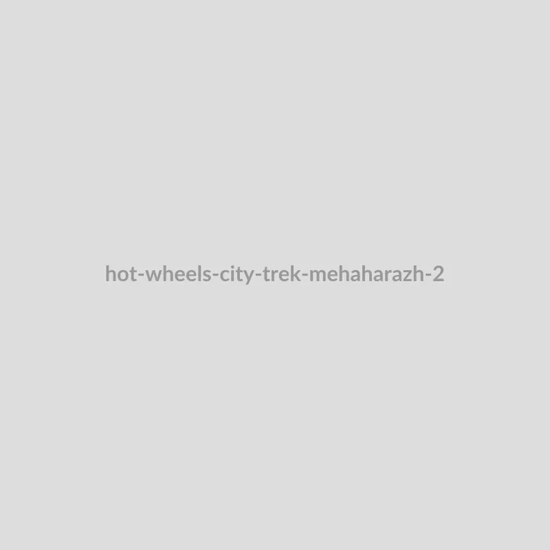 Hot Wheels City Трек «Мегагараж»