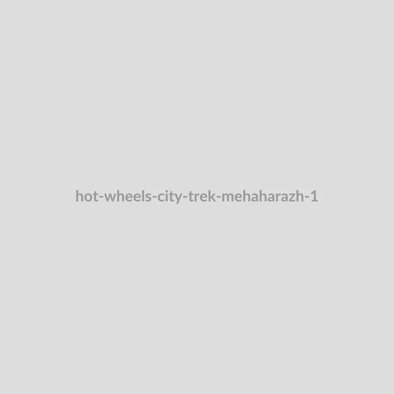 Hot Wheels City Трек «Мегагараж»