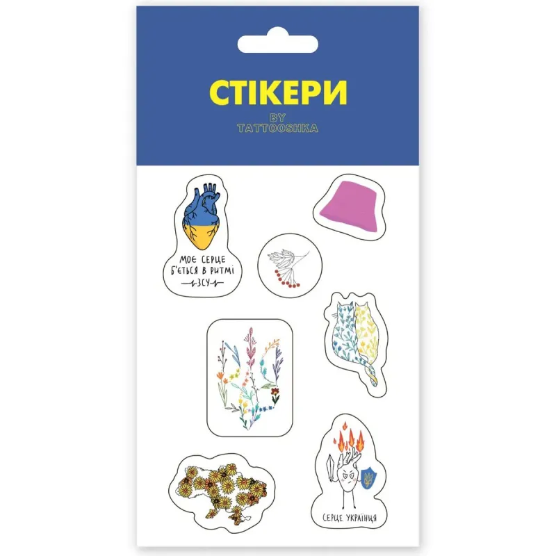 3D стікери "Квітучий герб"