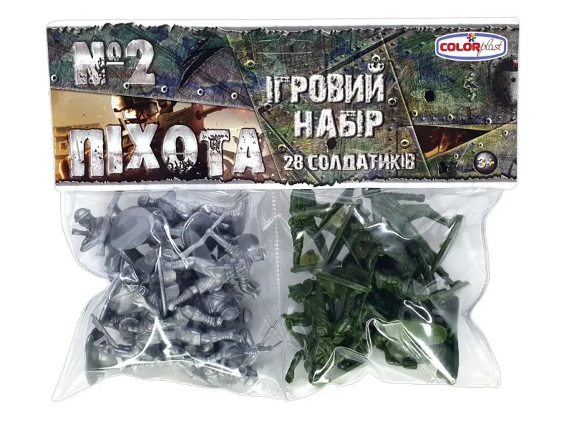 Військовий ігровий набір "Піхота №2" (комплект пластикових фігурок)