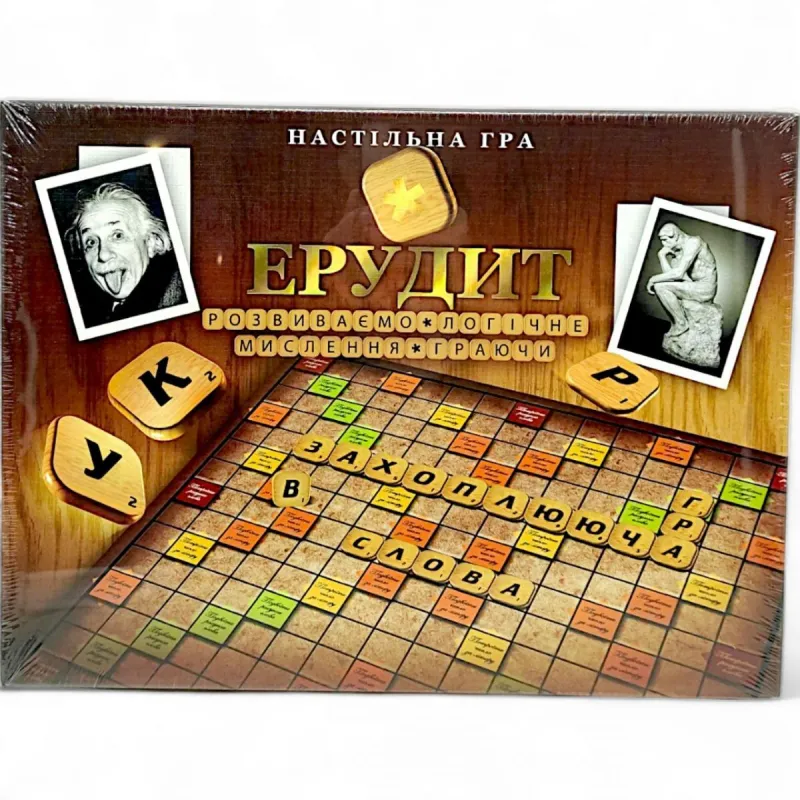 Настільна гра "Ерудит", укр