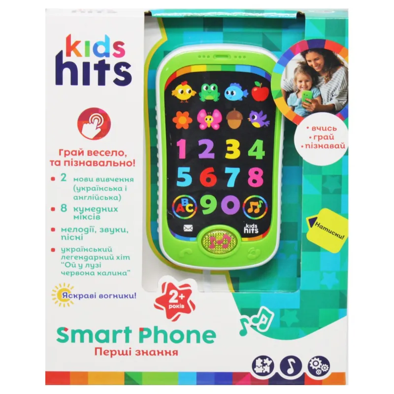 Телефон дитячий "Smart Phone" (укр та англ)
