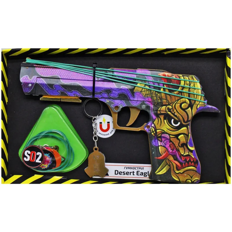 Ігровий набір "Гумостріл: DESERT EAGLE OROCHI"