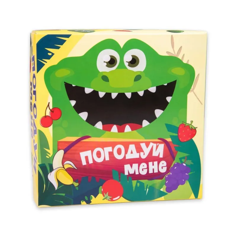 Настільна гра "Погодуй мене: Крокодил" (укр)