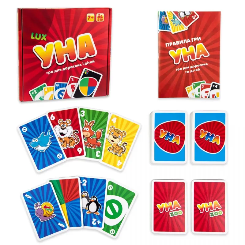 Настільна гра "УНА Lux", 2 колоди (укр)