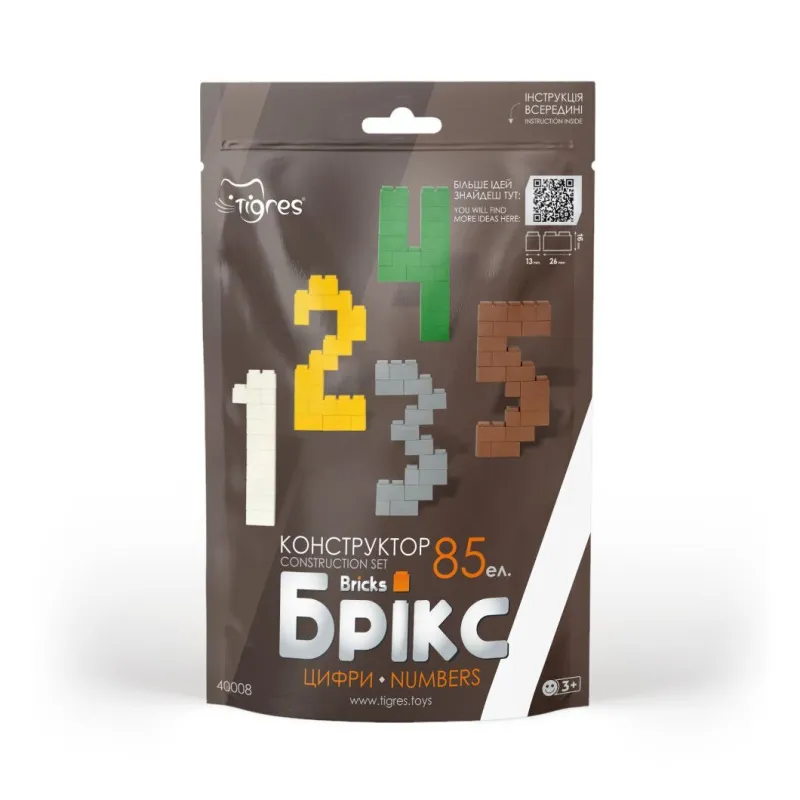Конструктор "Брікс" цифри 85 ел.