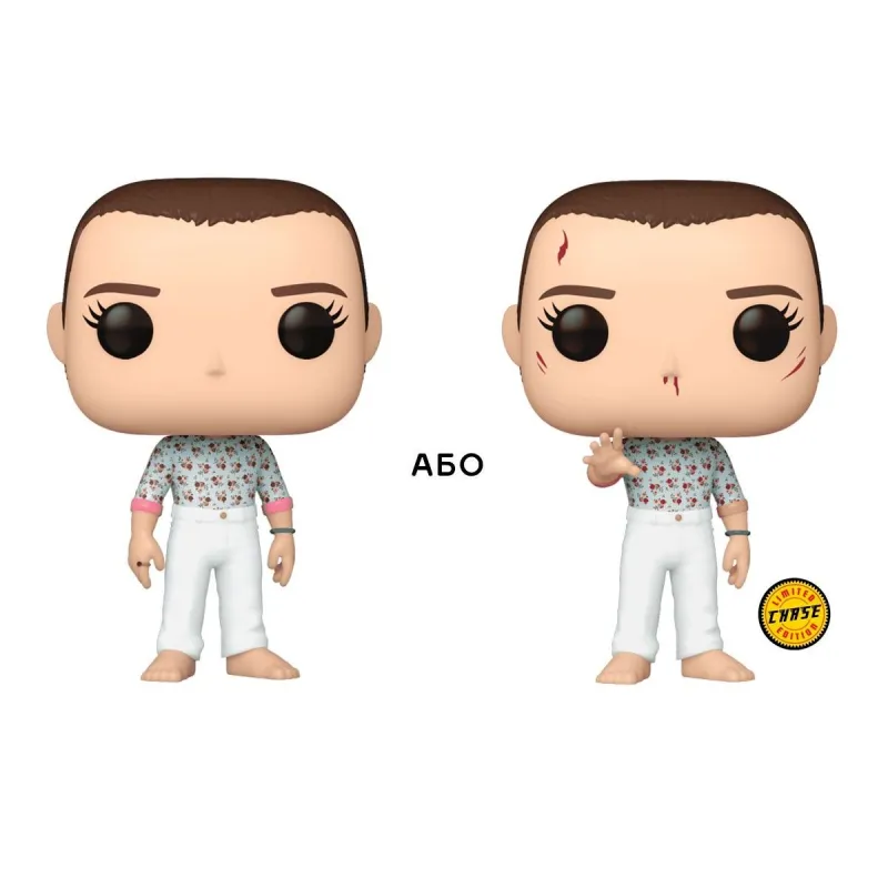 Ігрова фігурка "Дивні Дива. Funko POP! - Одинадцять (w/CH​)