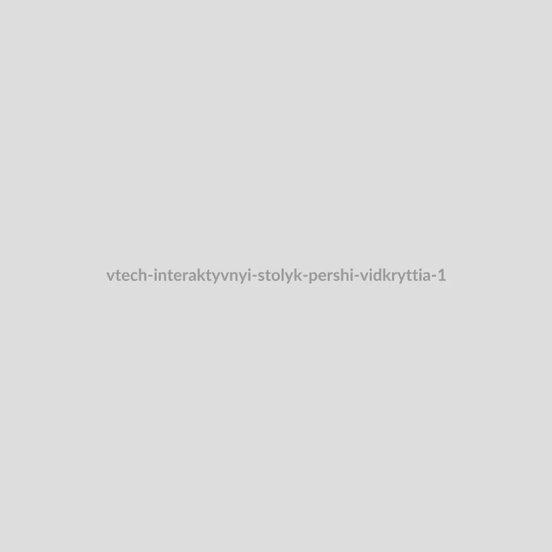 VTech Інтерактивний столик «Перші відкриття»