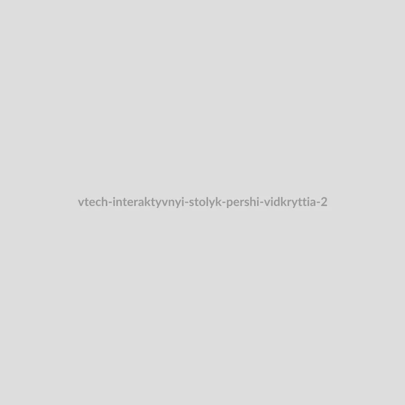 VTech Інтерактивний столик «Перші відкриття»