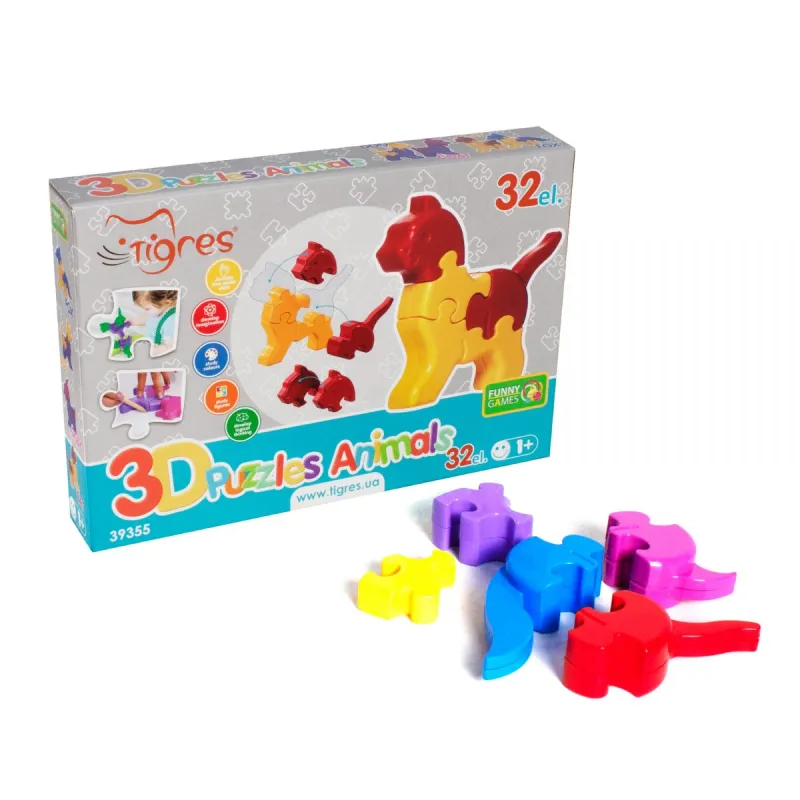 3D пазли "Тварини" (32 ел)