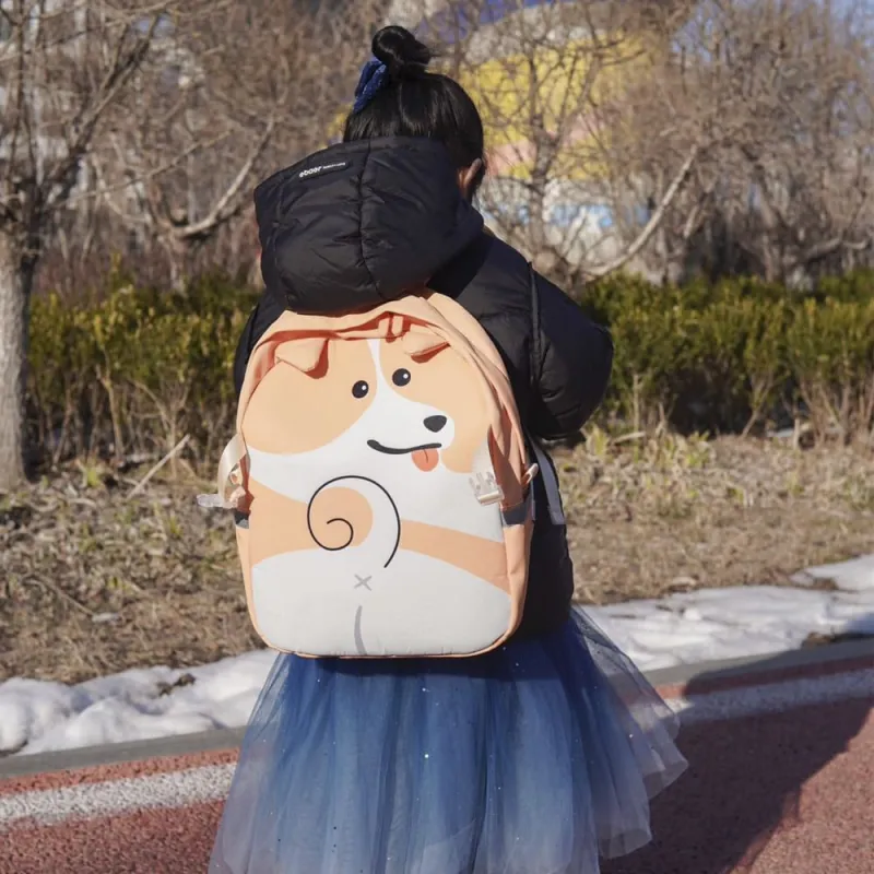 Рюкзак  2в1 Supercute Песик, SF220