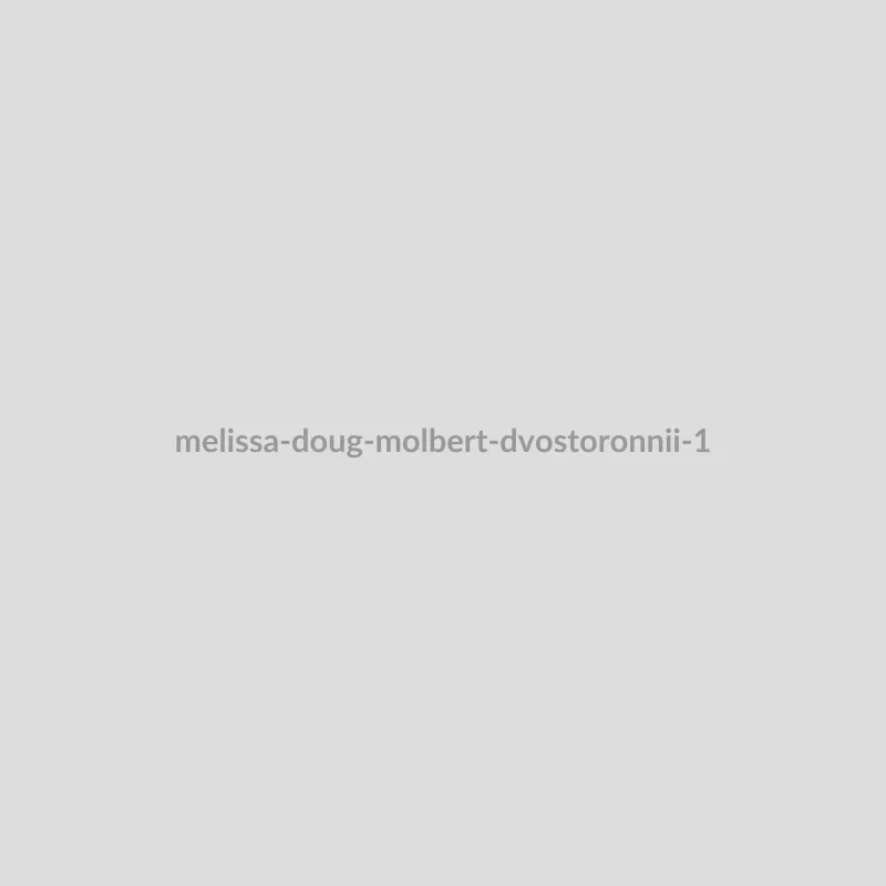 Melissa & Doug Дерев’яний двосторонній мольберт