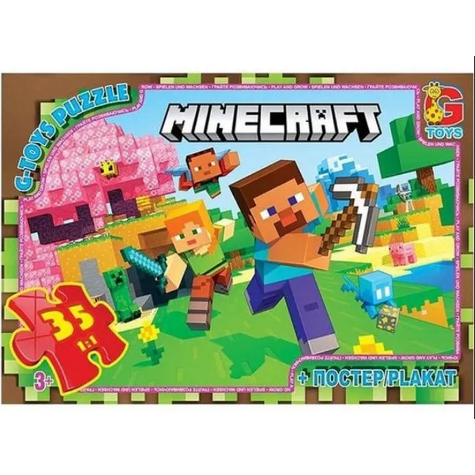 Пазли "Minecraft" (Майнкрафт)", 35 ел
