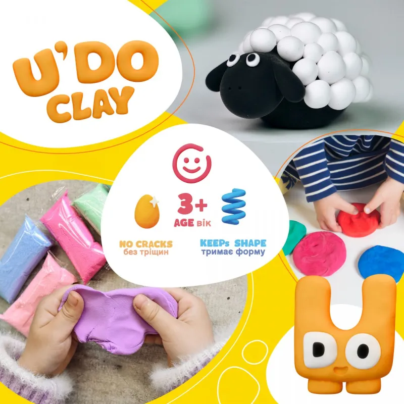 Набір для творчості "UʼDO Clay 7 шт." брикет 10 г