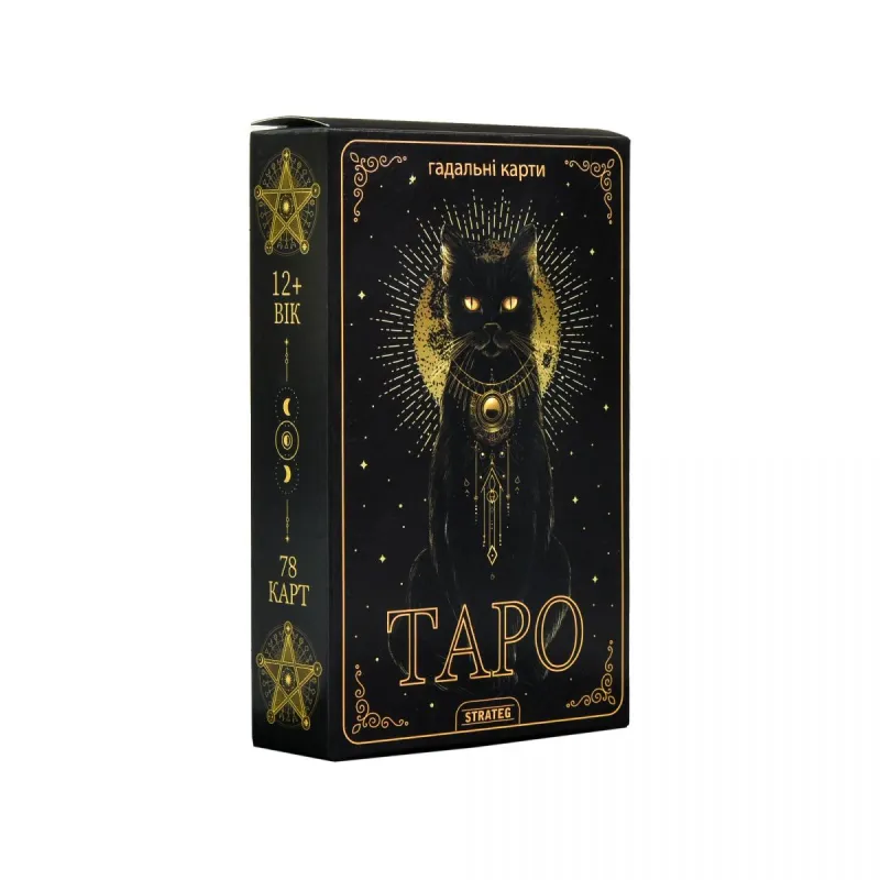 Карти гадальні "Таро: Коти" (78 карт), укр