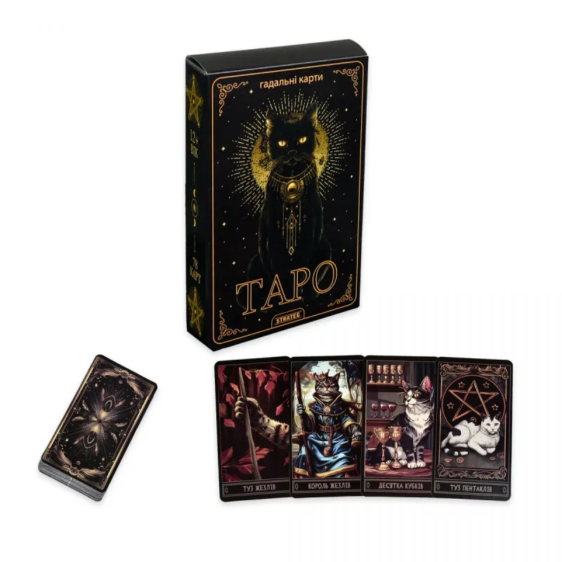 Карти гадальні  "Таро: Коти" (78 карт), укр
