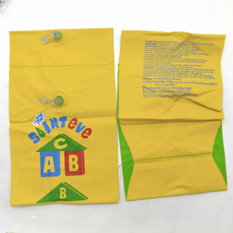 Нарукавники для плавання "ABC" 16 см (МІКС)